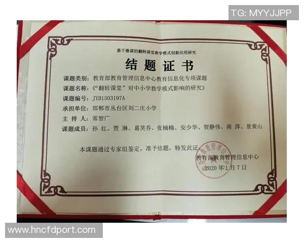 对话排球传奇周伟：回顾辉煌生涯与未来展望